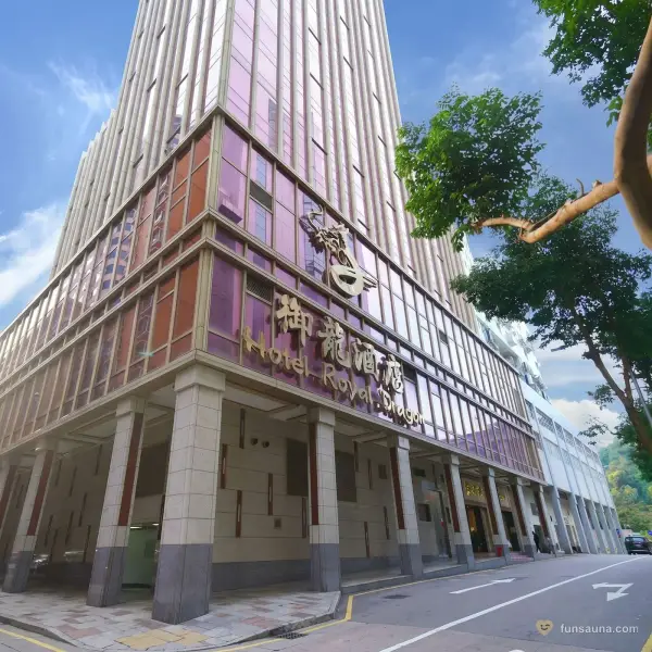 Royal dragon exterior at Number Nine Spa, Macau
