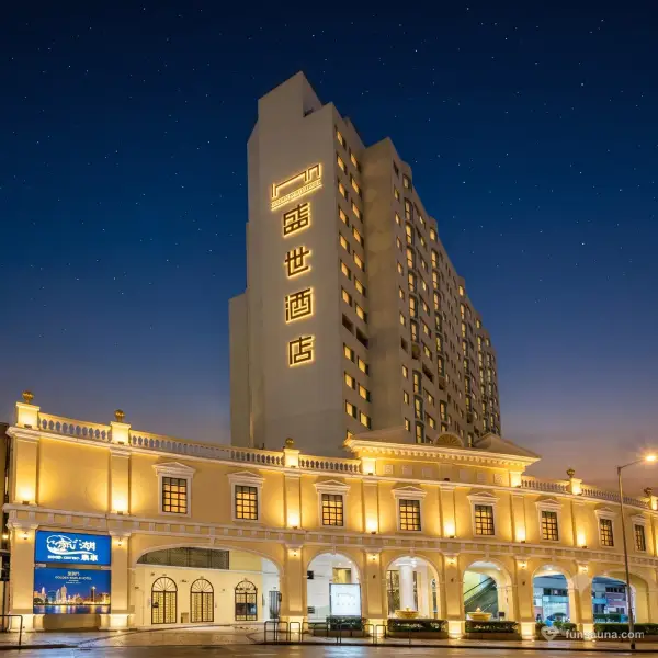 Dihu Hotel exterior at night — home of Oceanic Royal Spa in Macau